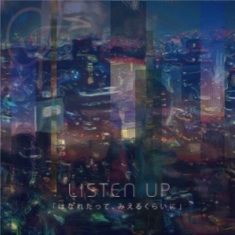 LISTEN-UP_CD2