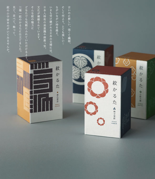 紋かるた　源氏香図　小紋文様　代表家紋　希少家紋 Amazon | 紋かるた 源氏香図 小紋文様 稀少家紋 3箱セット | かるた