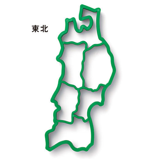 日本地図を作ろう 日本列島エリア別 クッキーの型 きよおと Kiyoto
