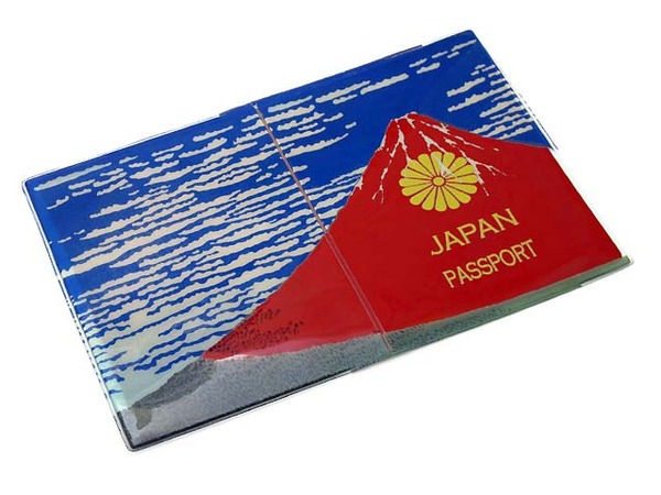 日本国の赤い表紙が、美しい赤富士に変化するパスポートケース : きよ