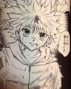 きるあ 新しい朝が来た