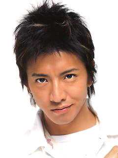 木村拓哉