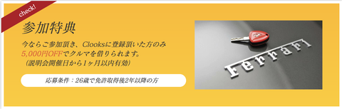 スクリーンショット 2018-08-04 22.37.49