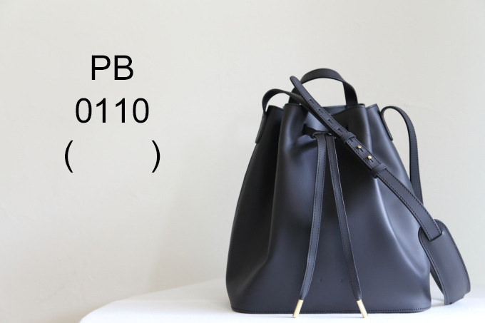 PB0110 ( ) : CLOSET