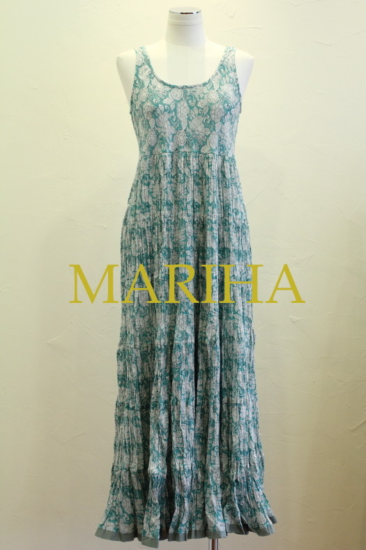 Mariha Closet