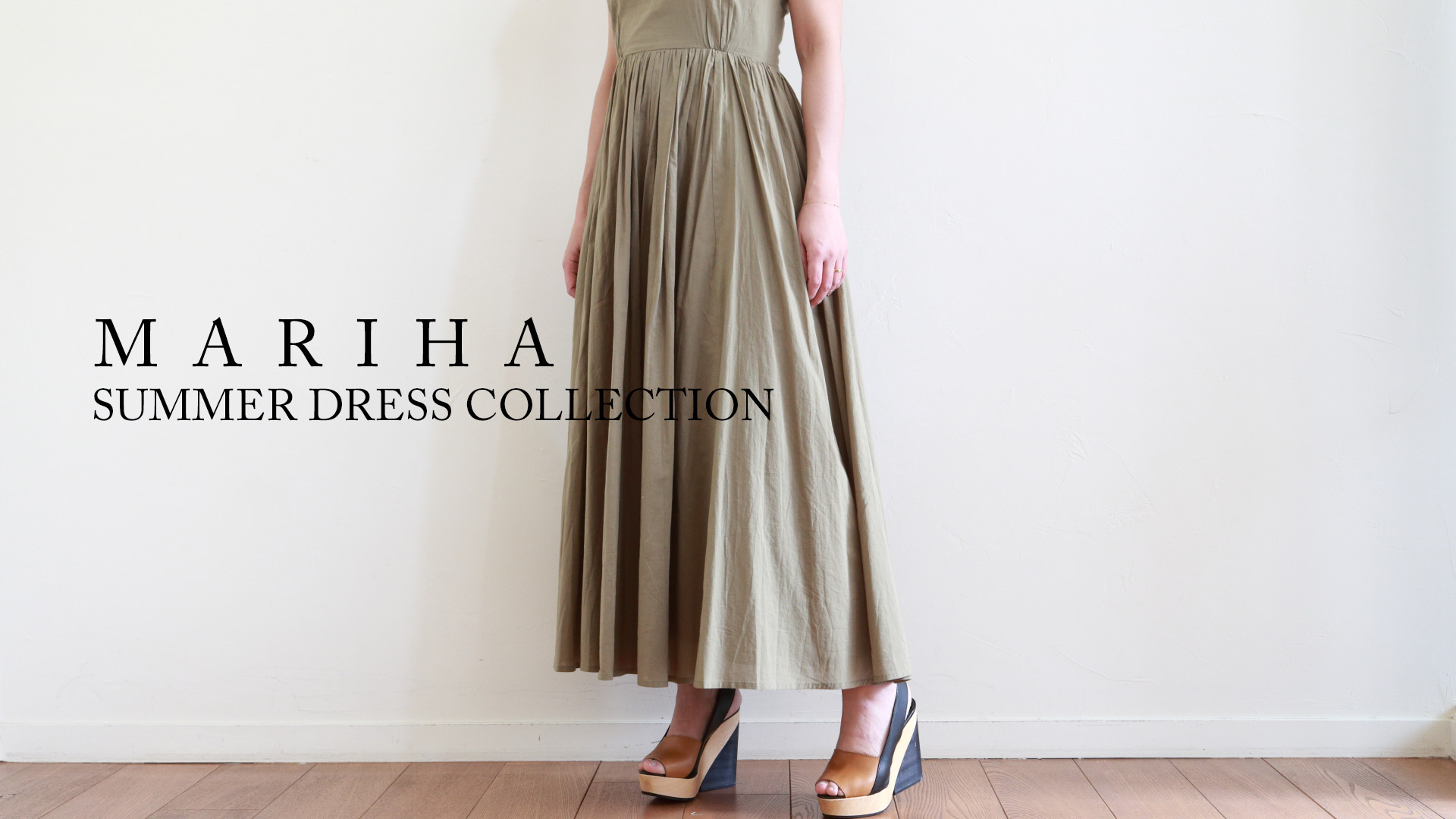 M A R I H A ～ 夏のレディのドレス : CLOSET