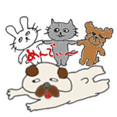 お父さんのためのギャル語講座 このテッパン40語で誰とでもソクあちゅらちゅだお 雲の上に音符あり 記事コメント 1