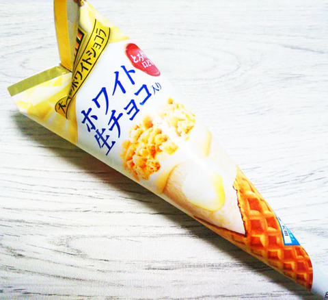 ジャイアントコーン大人のホワイトショコラ ホワイト生チョコ入り