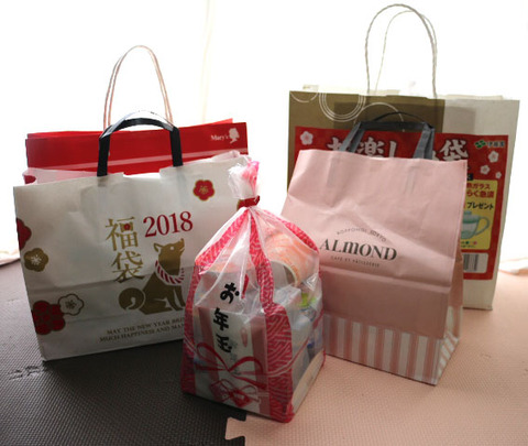 2018年の福袋~お菓子編