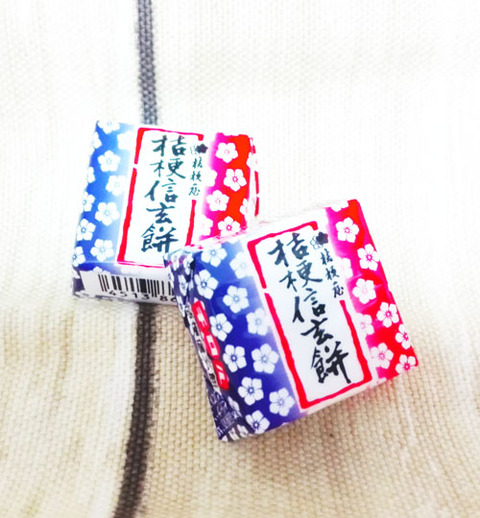 桔梗信玄餅【チロルチョコ】