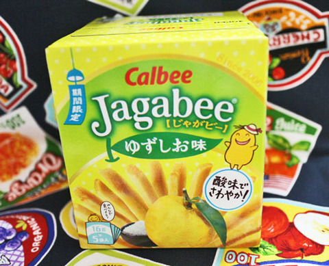 Jagabeeゆずしお味【カルビー】