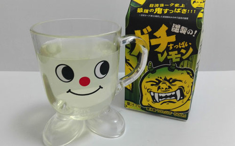 逆襲の! ガチすっぱいレモン