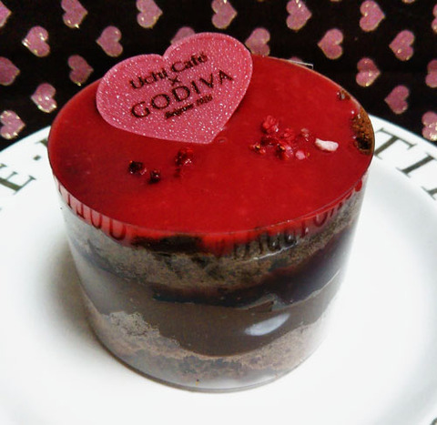 Uchi Cafe’ SWEETS×GODIVA ショコラケーキラズベリー