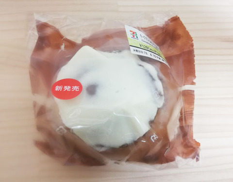 チーズクリームのシナモンロール【セブンイレブン】