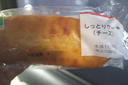 しっとりケーキ(チーズ)