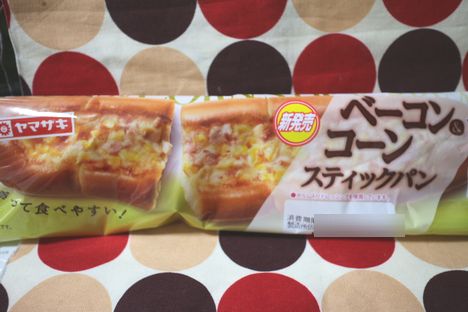 ベーコン&コーンスティックパン