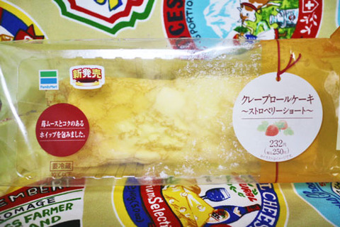 クレープロールケーキ~ストロベリーショート~