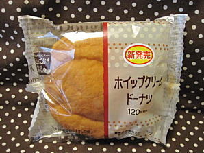 おやつは一日3個マデ
