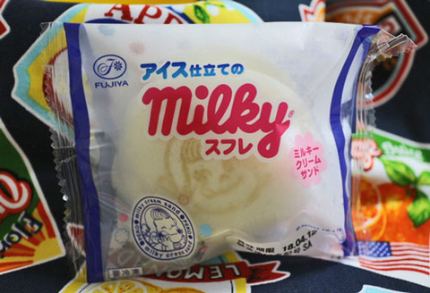アイス仕立てのmilkyスフレ