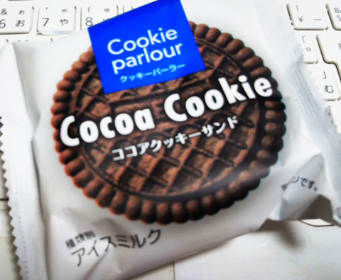 クッキーパーラー ココアクッキーサンド【フタバ】
