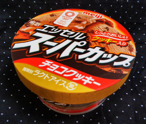 エッセルスーパーカップチョコクッキー【明治】