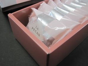 おやつは一日3個マデ