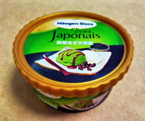 ハーゲンダッツ ジャポネ 抹茶あずき黒蜜【セブンイレブン限定】