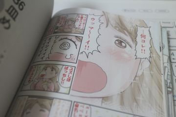 花のズボラ飯