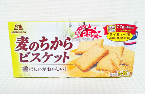 麦のちからビスケット【森永製菓】
