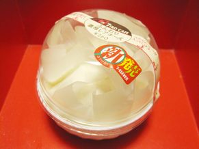 おやつは一日3個マデ