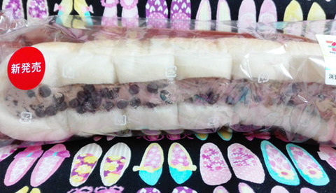 ちぎりパン（つぶつぶチョコ）【セブンイレブン】