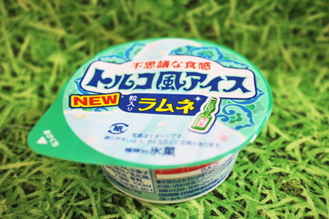 トルコ風アイス粒入りラムネ【ファミリーマート】