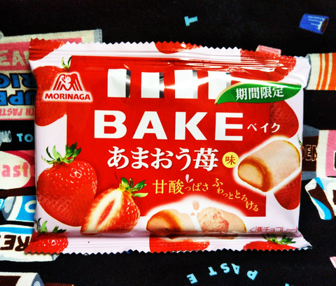 BAKEあまおう苺【森永製菓】