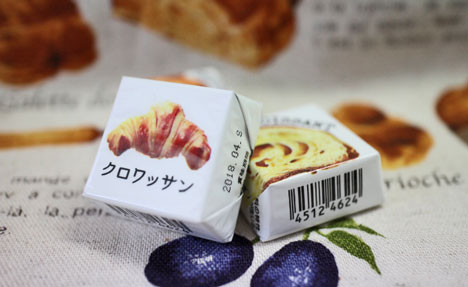 チロルチョコクロワッサン【ローソン先行発売】