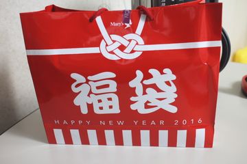 メリーチョコ福袋