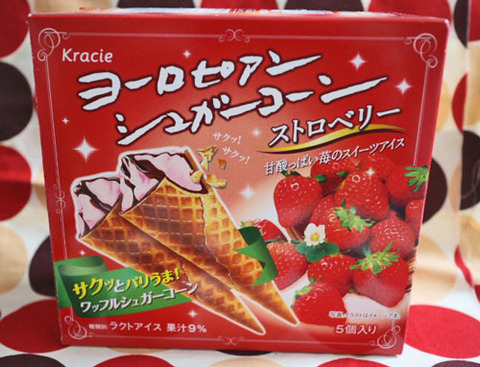 ヨーロピアンシュガーコーン ストロベリー