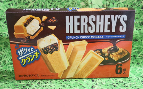 HERSHEY'Sクランチチョコモナカ