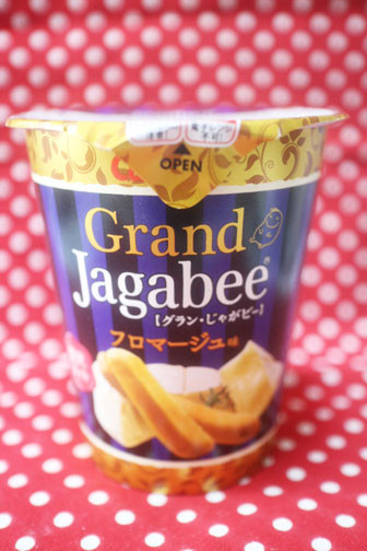 Grand Jagabee(グラン・じゃがビー) フロマージュ味