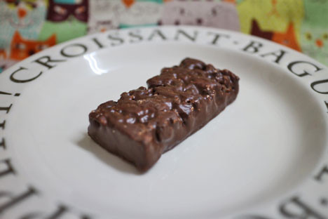 ブラックサンダーゴールドカフェ【有楽製菓】