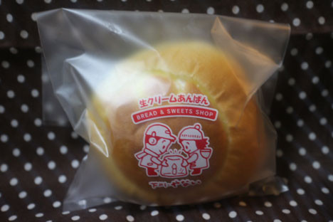 矢内菓子舗