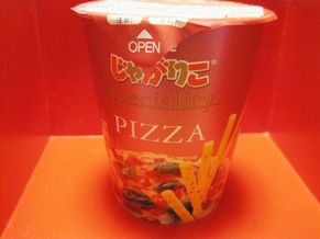 おやつは一日3個マデ