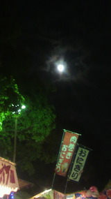 61e41d0a.jpg