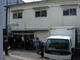 視2