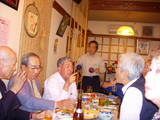 県人