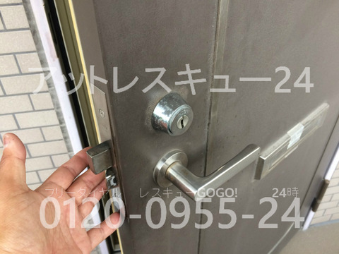 HDSディンプルキー玄関ドア開錠