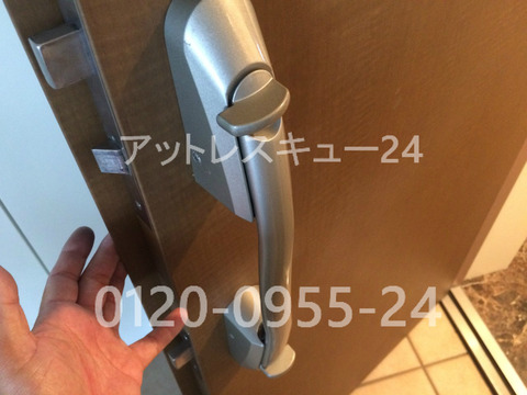 プッシュプル錠2か所同一キー開錠