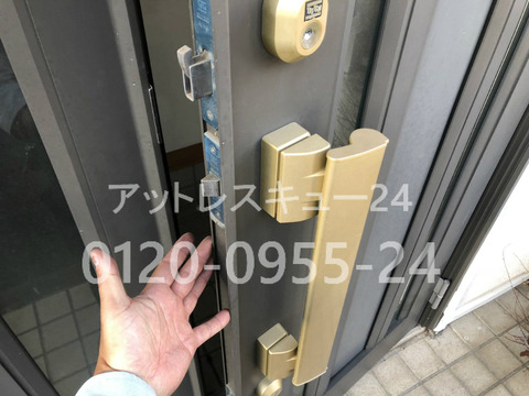二世帯住宅ドア鍵開錠レスキュー