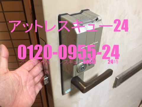 玄関ドア シャーロック錠カードキー