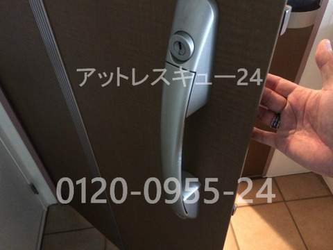 MIWA KABAディンプルキー玄関ドア2か所ロック開錠