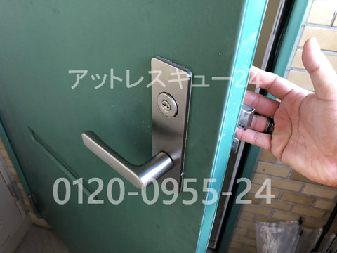MIWA U9RA玄関ドア開錠